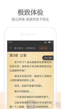 亚愽登录入口